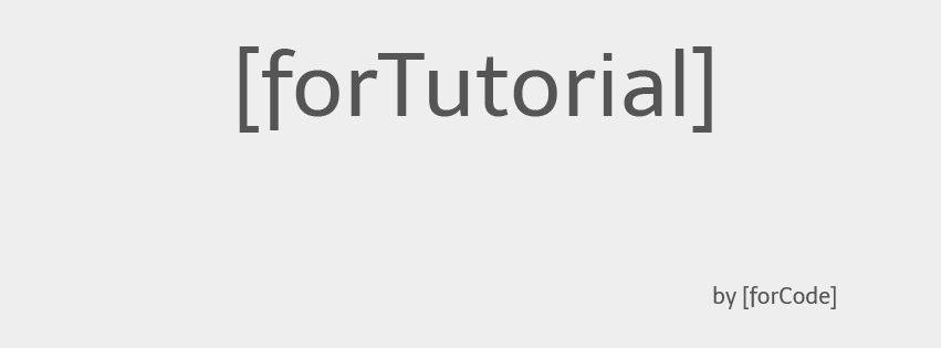 ForTutorial